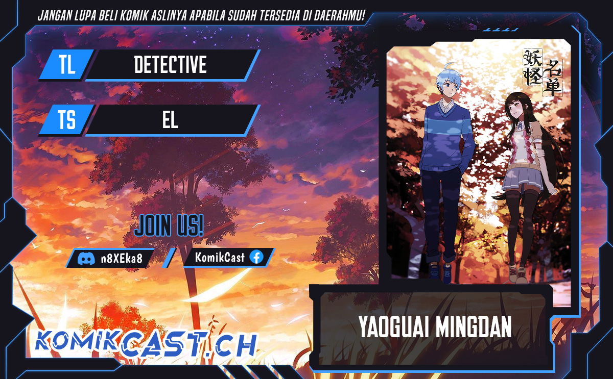 Komik Yaoguai Mingdan Chapter 375 gambar nomor 1