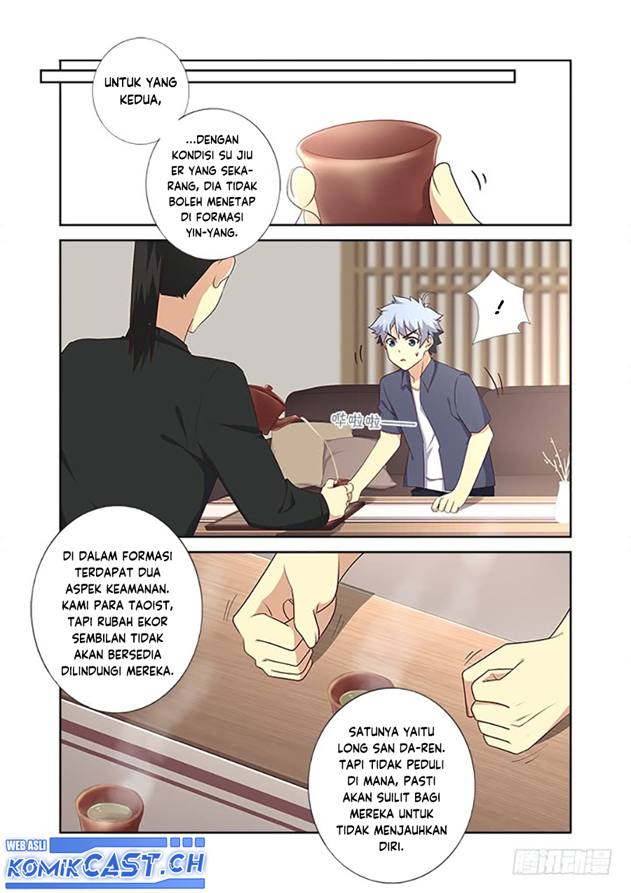 Yaoguai Mingdan Chapter 375 Gambar 12