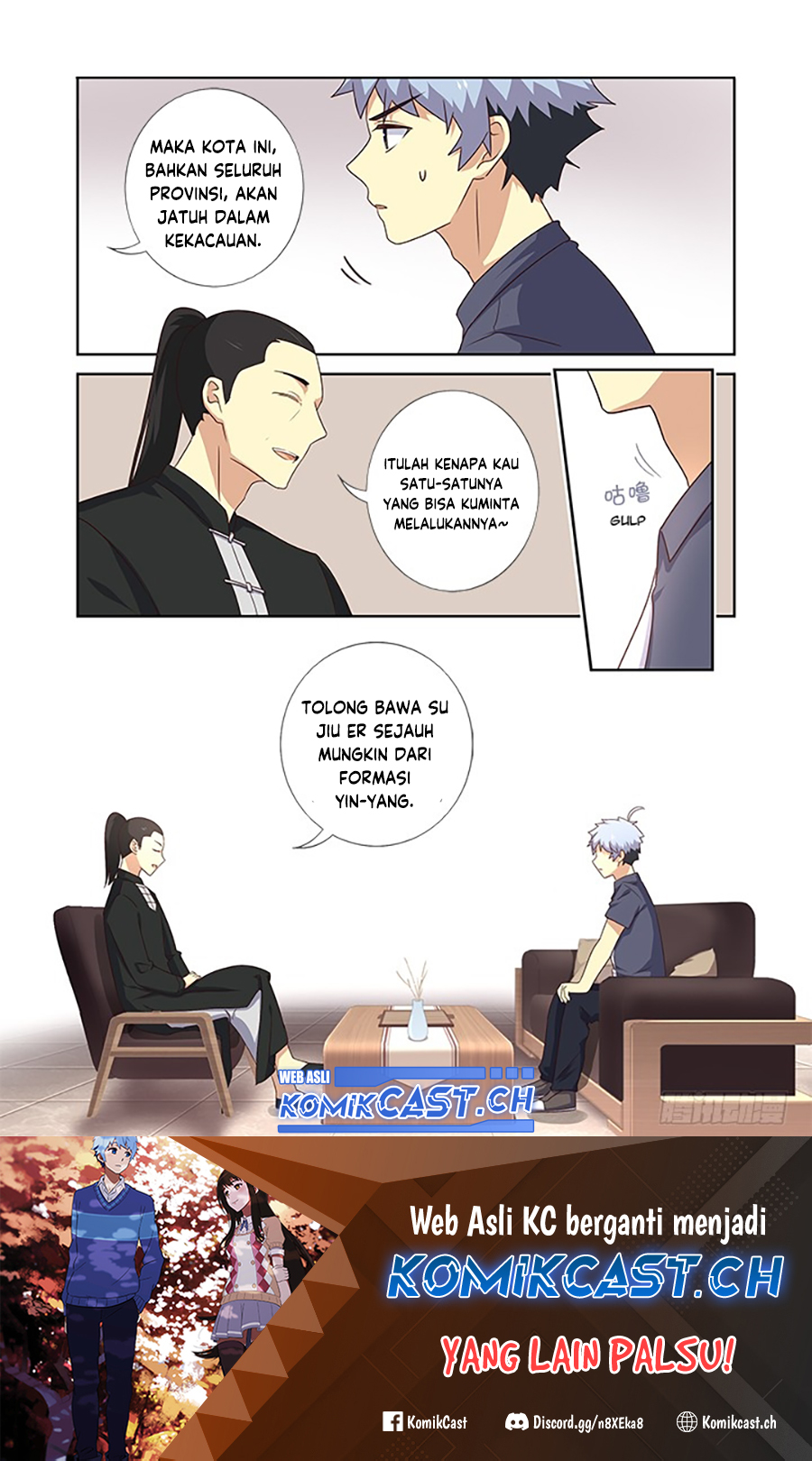 Yaoguai Mingdan Chapter 375 Gambar 14