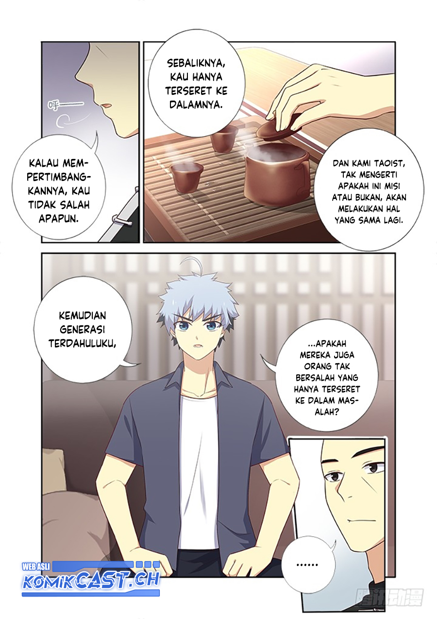 Yaoguai Mingdan Chapter 375 Gambar 5