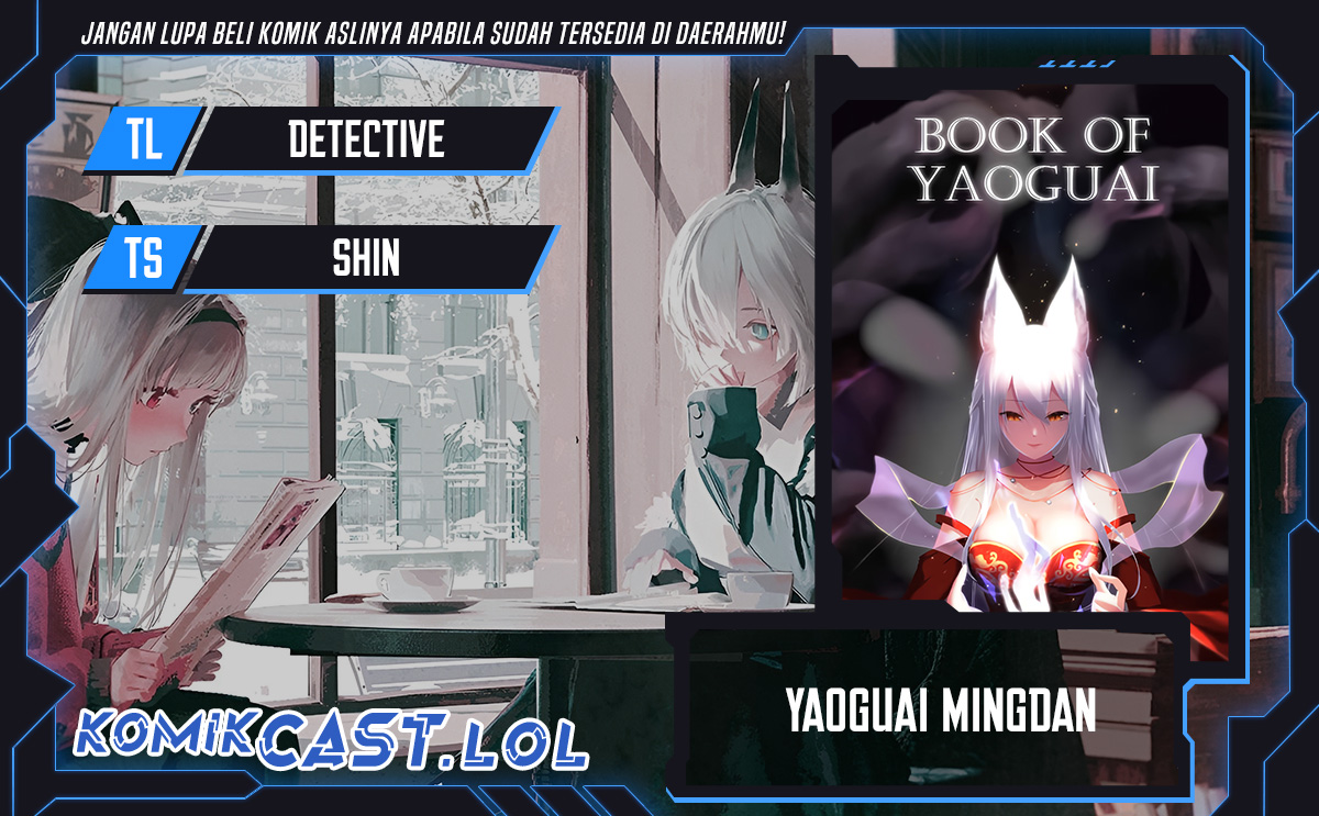 Komik Yaoguai Mingdan Chapter 380 gambar nomor 1