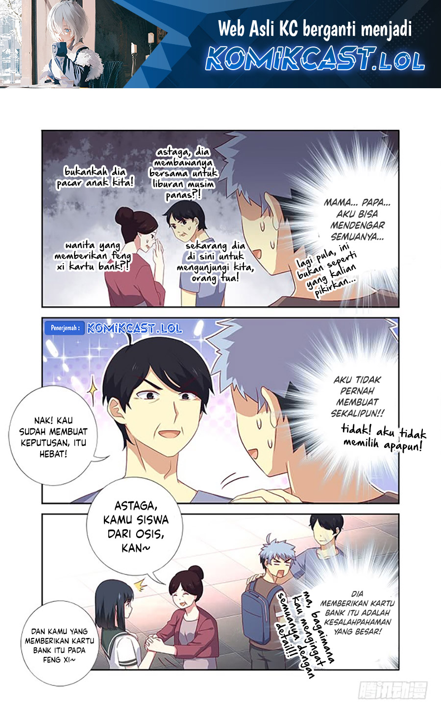 Baca Manhua Yaoguai Mingdan Chapter 383 Gambar 2