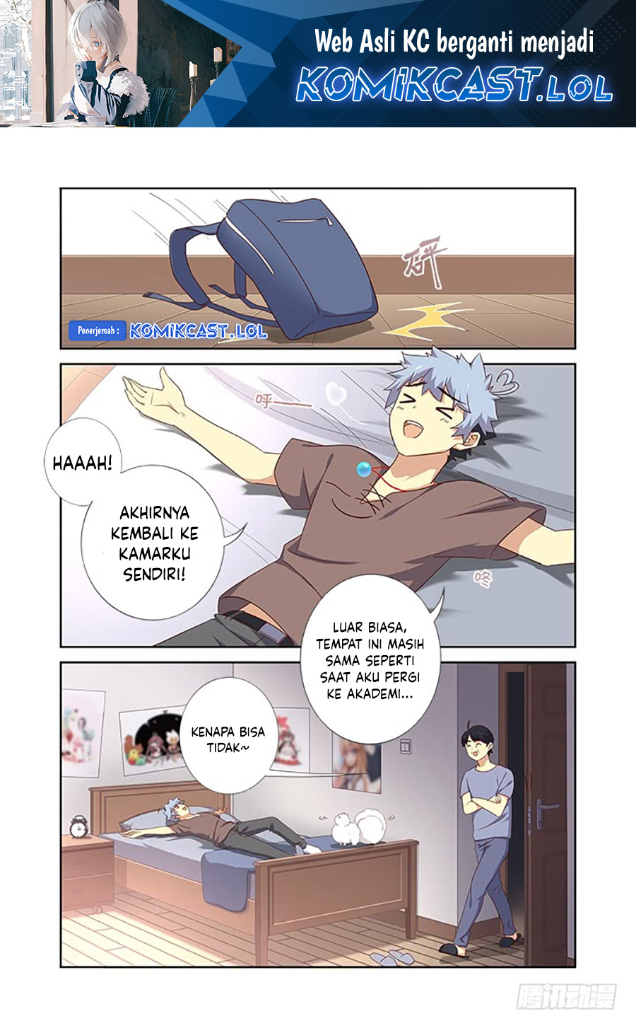 yaoguai mingdan chapter 384 - Page 2