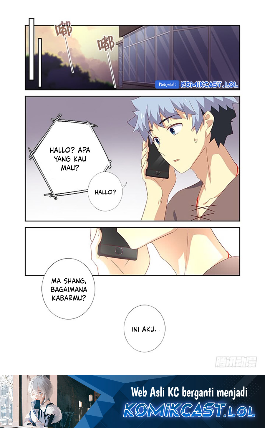 Yaoguai Mingdan Chapter 385 Gambar 10