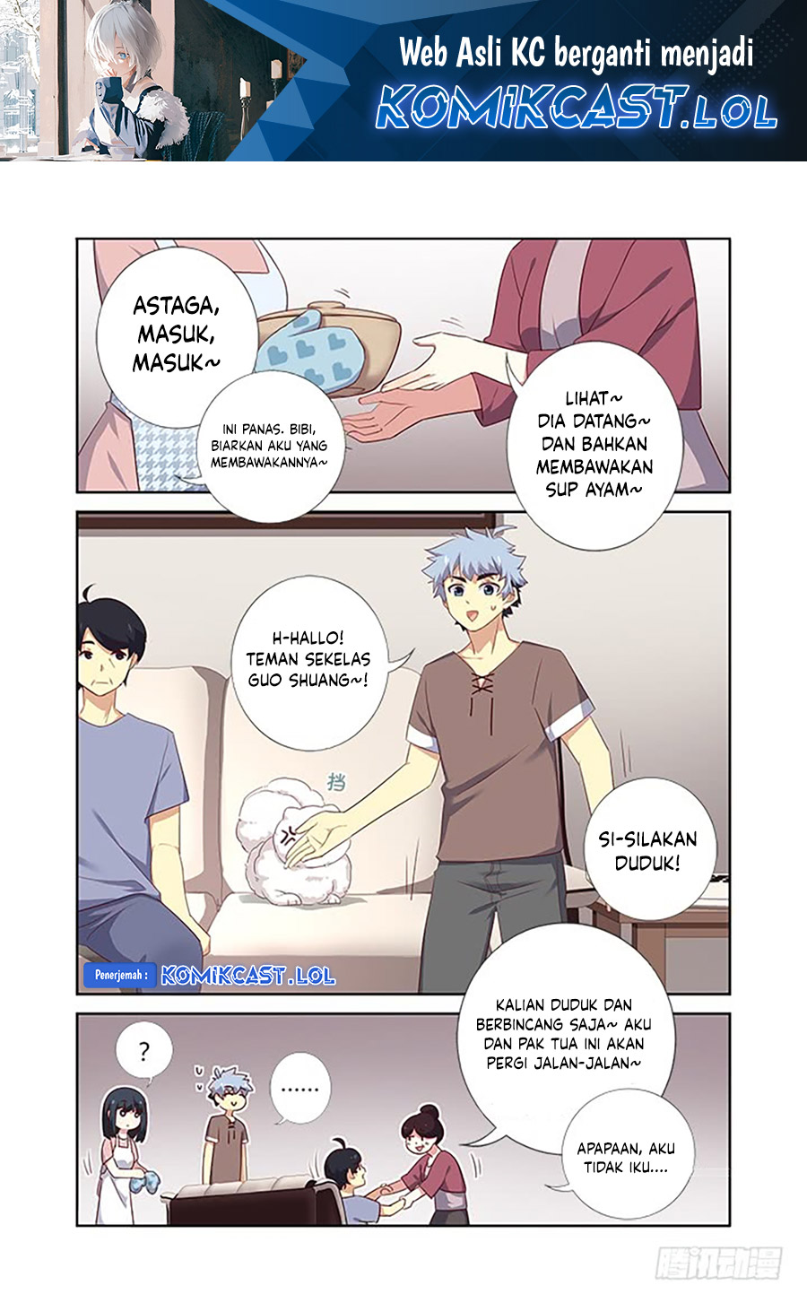 Baca Manhua Yaoguai Mingdan Chapter 385 Gambar 2