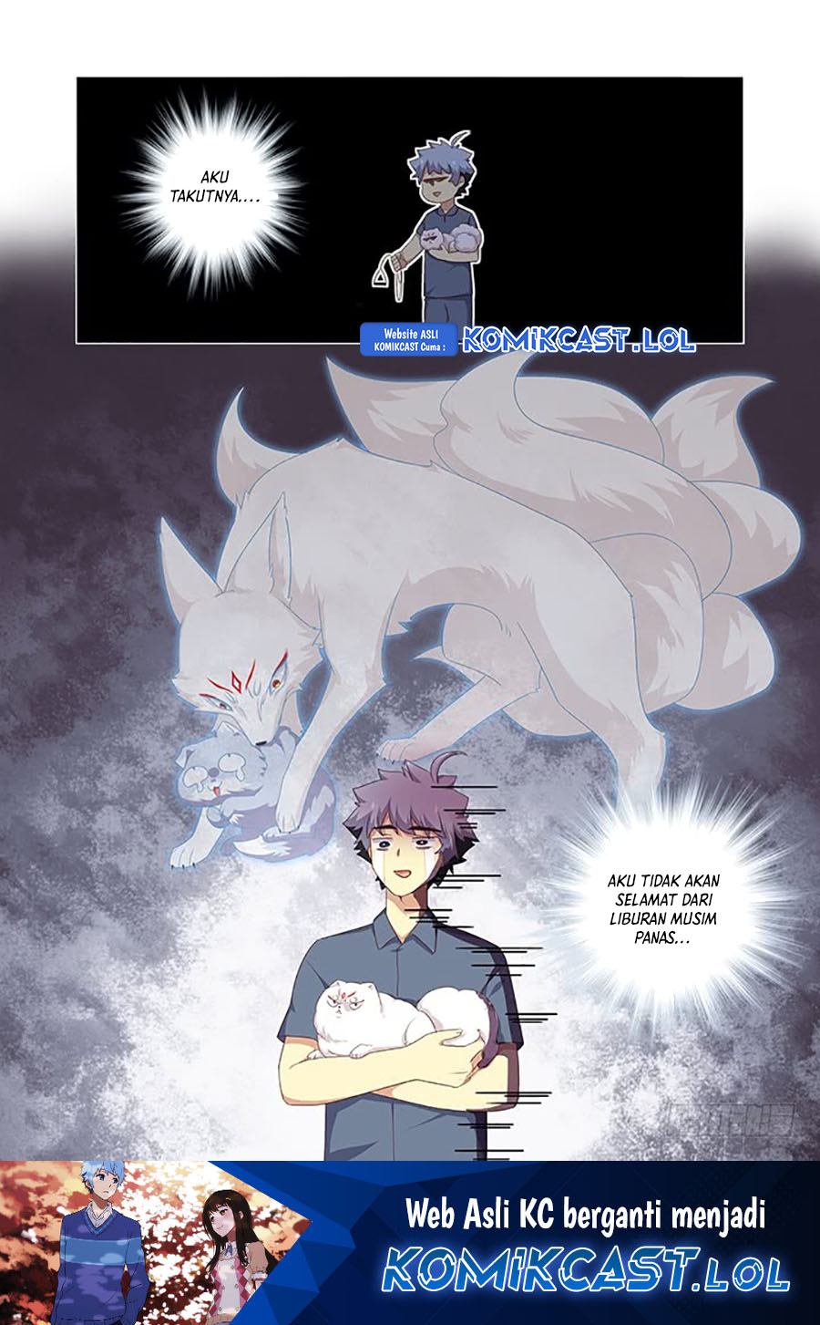 Yaoguai Mingdan Chapter 387 Gambar 11