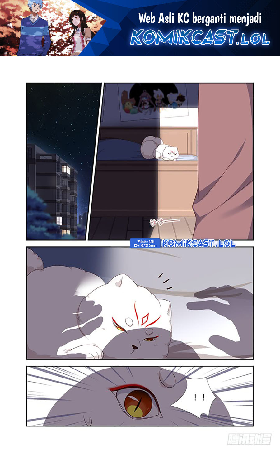 Manhua Yaoguai Mingdan Chapter 387 gambar nomor 2