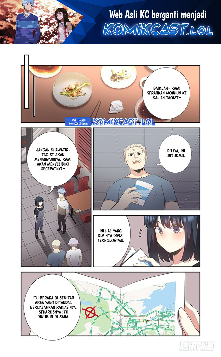 Baca Manhua Yaoguai Mingdan Chapter 391 Gambar 2