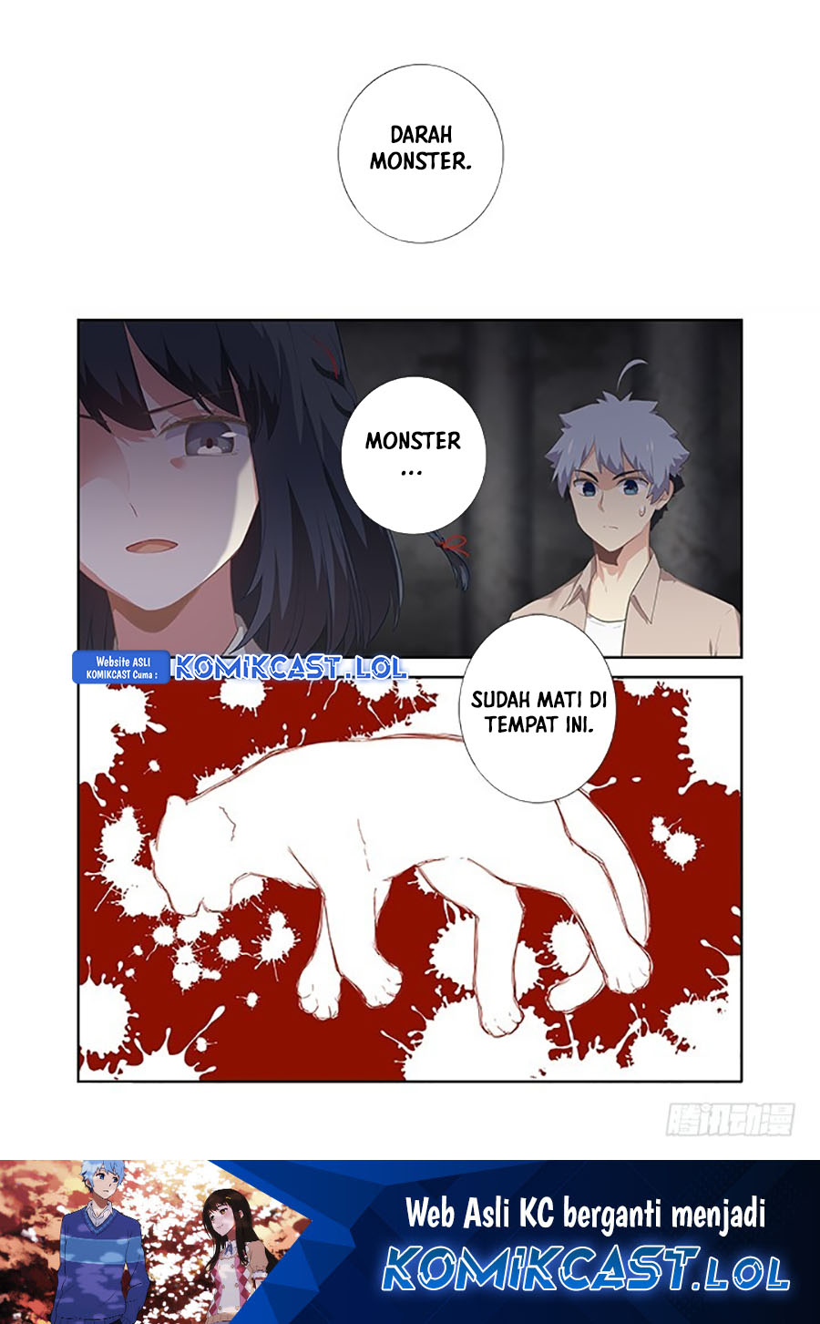 Yaoguai Mingdan Chapter 394 Gambar 11