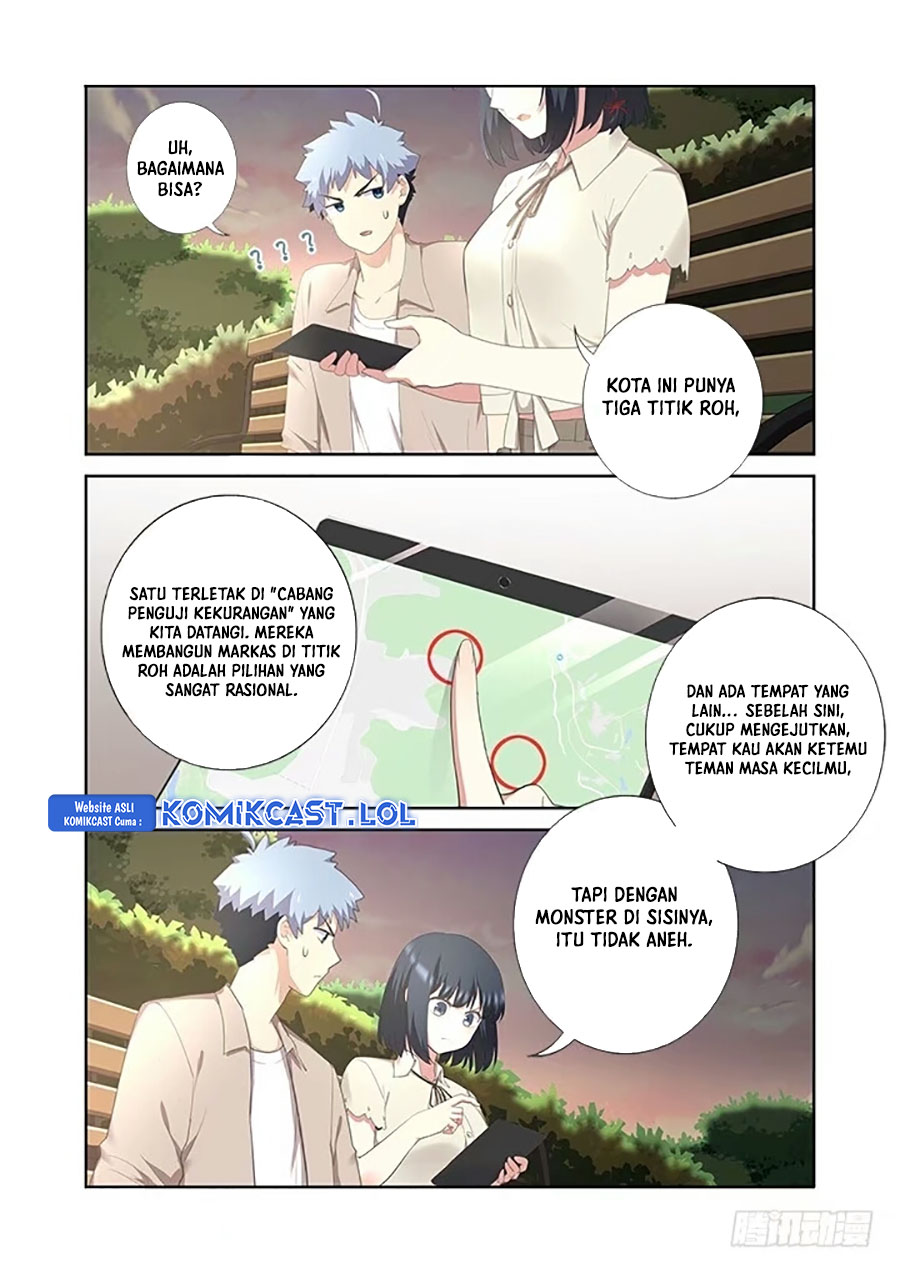 Yaoguai Mingdan Chapter 395 Gambar 9