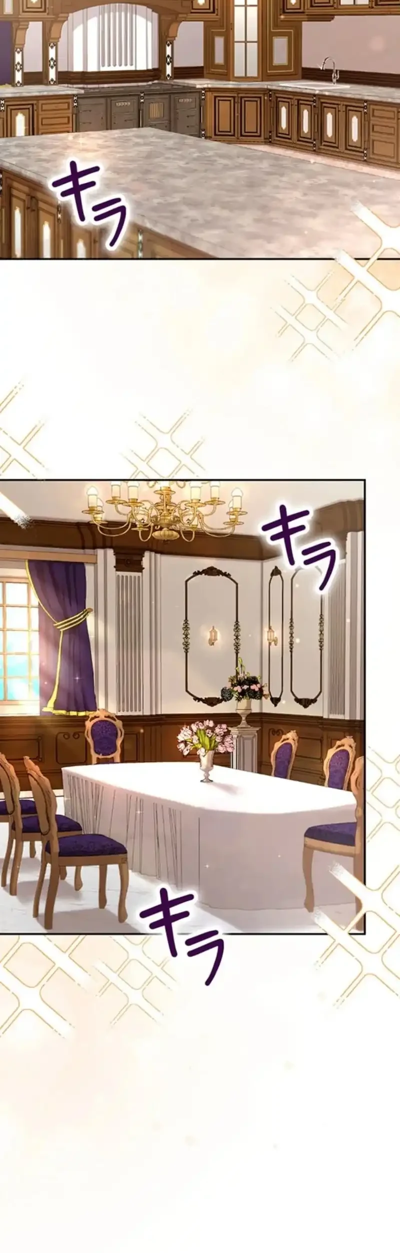Yarikon de Ita Game Sekai no Akuyaku Mob ni Tensei Shimashita ~Game Chishiki Tsukatte Kimama ni Iki Tetara, Nazeka Aritoarayuru Tokoro de na ga Shirewatatte Ita~ Chapter 11 Gambar 3