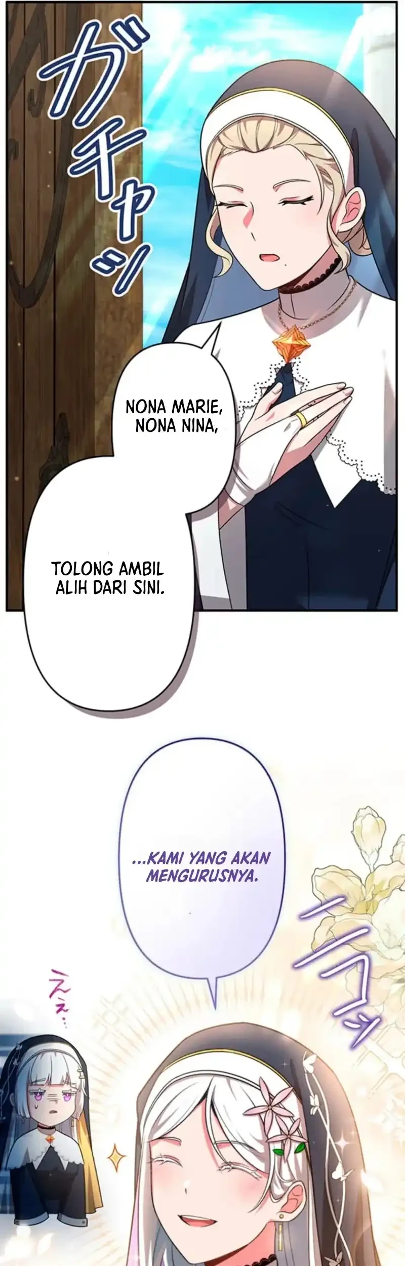 Yarikon de Ita Game Sekai no Akuyaku Mob ni Tensei Shimashita ~Game Chishiki Tsukatte Kimama ni Iki Tetara, Nazeka Aritoarayuru Tokoro de na ga Shirewatatte Ita~ Chapter 13 Gambar 61