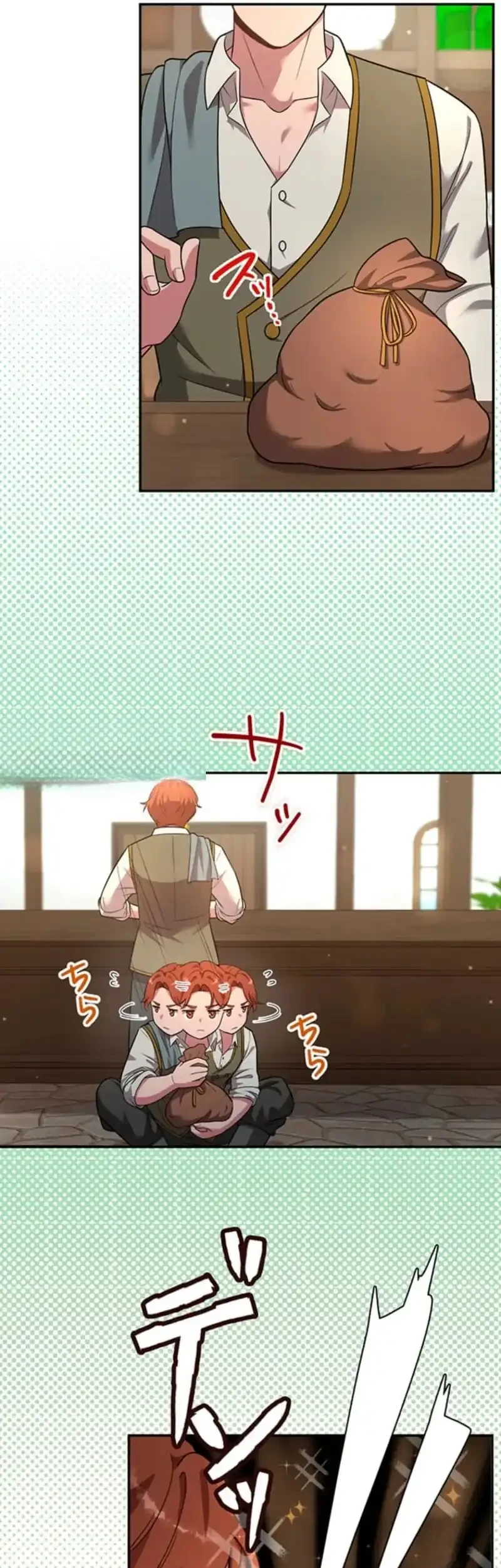 Yarikon de Ita Game Sekai no Akuyaku Mob ni Tensei Shimashita ~Game Chishiki Tsukatte Kimama ni Iki Tetara, Nazeka Aritoarayuru Tokoro de na ga Shirewatatte Ita~ Chapter 13 Gambar 31