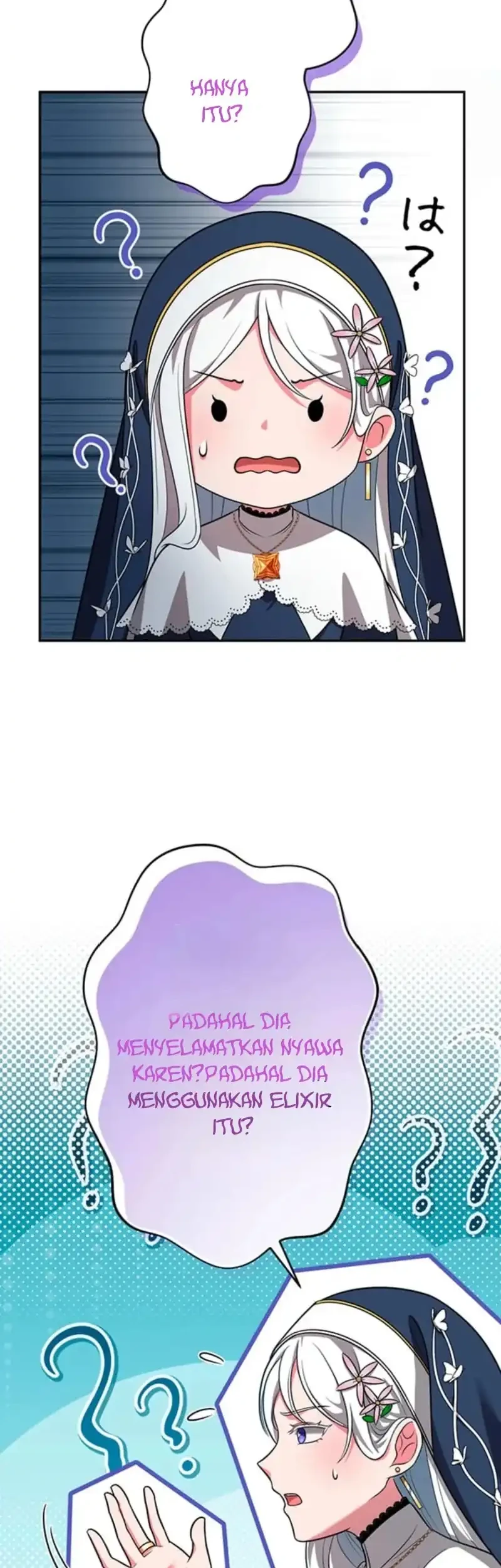 Yarikon de Ita Game Sekai no Akuyaku Mob ni Tensei Shimashita ~Game Chishiki Tsukatte Kimama ni Iki Tetara, Nazeka Aritoarayuru Tokoro de na ga Shirewatatte Ita~ Chapter 14 Gambar 20
