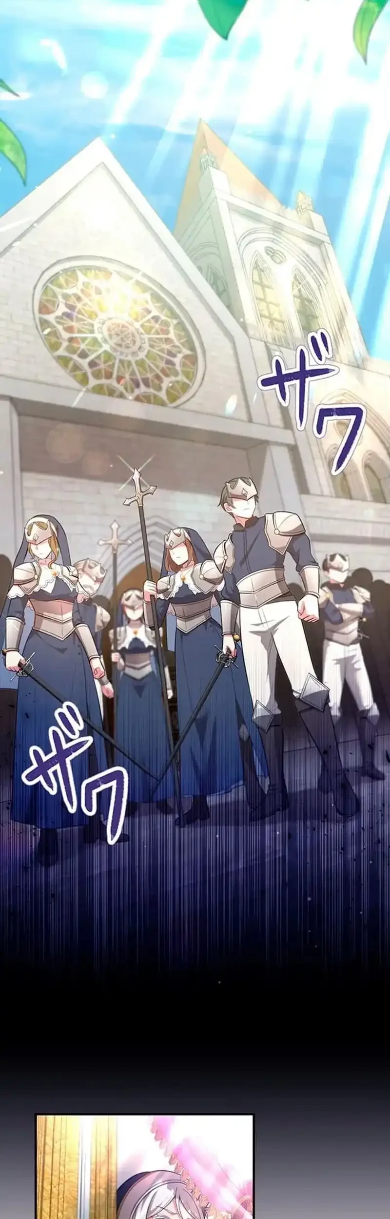 Yarikon de Ita Game Sekai no Akuyaku Mob ni Tensei Shimashita ~Game Chishiki Tsukatte Kimama ni Iki Tetara, Nazeka Aritoarayuru Tokoro de na ga Shirewatatte Ita~ Chapter 21 Gambar 31