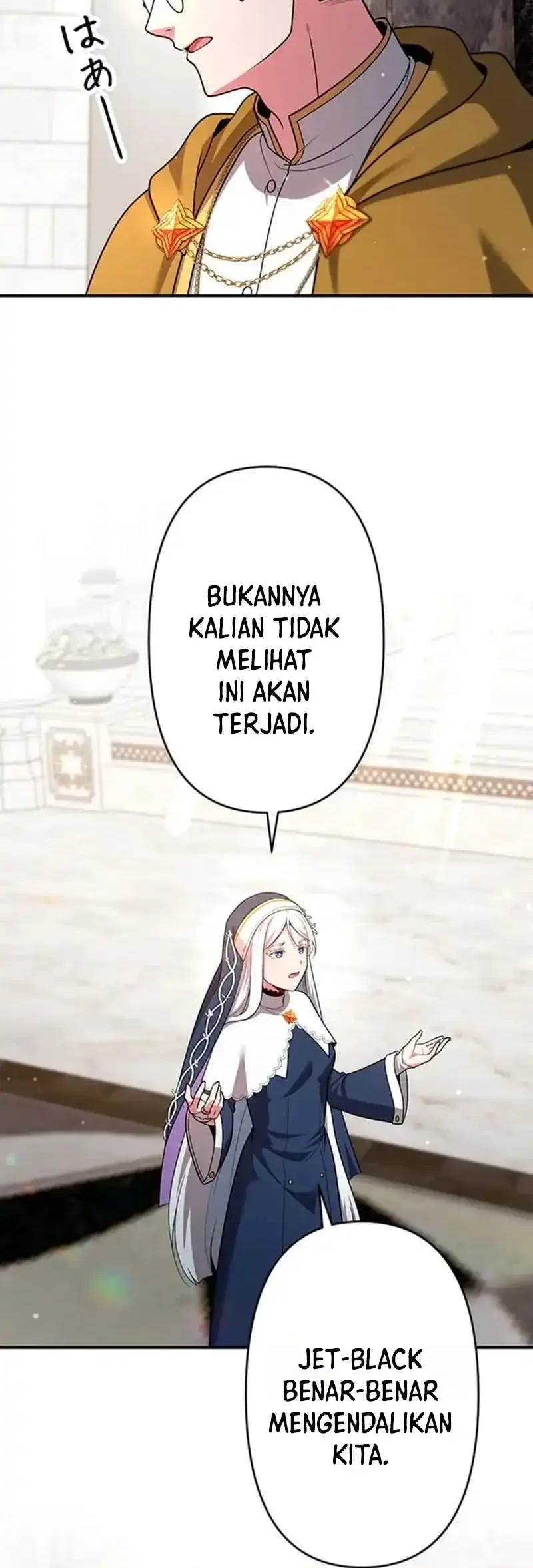 Yarikon de Ita Game Sekai no Akuyaku Mob ni Tensei Shimashita ~Game Chishiki Tsukatte Kimama ni Iki Tetara, Nazeka Aritoarayuru Tokoro de na ga Shirewatatte Ita~ Chapter 21 Gambar 44