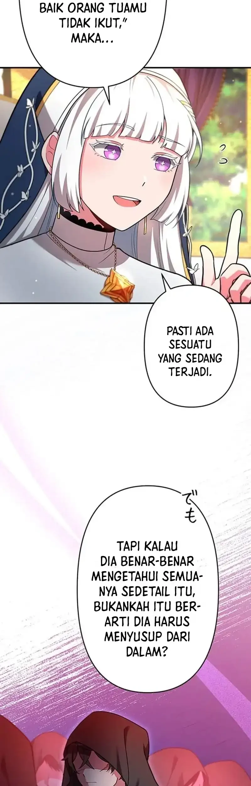Yarikon de Ita Game Sekai no Akuyaku Mob ni Tensei Shimashita ~Game Chishiki Tsukatte Kimama ni Iki Tetara, Nazeka Aritoarayuru Tokoro de na ga Shirewatatte Ita~ Chapter 21 Gambar 22