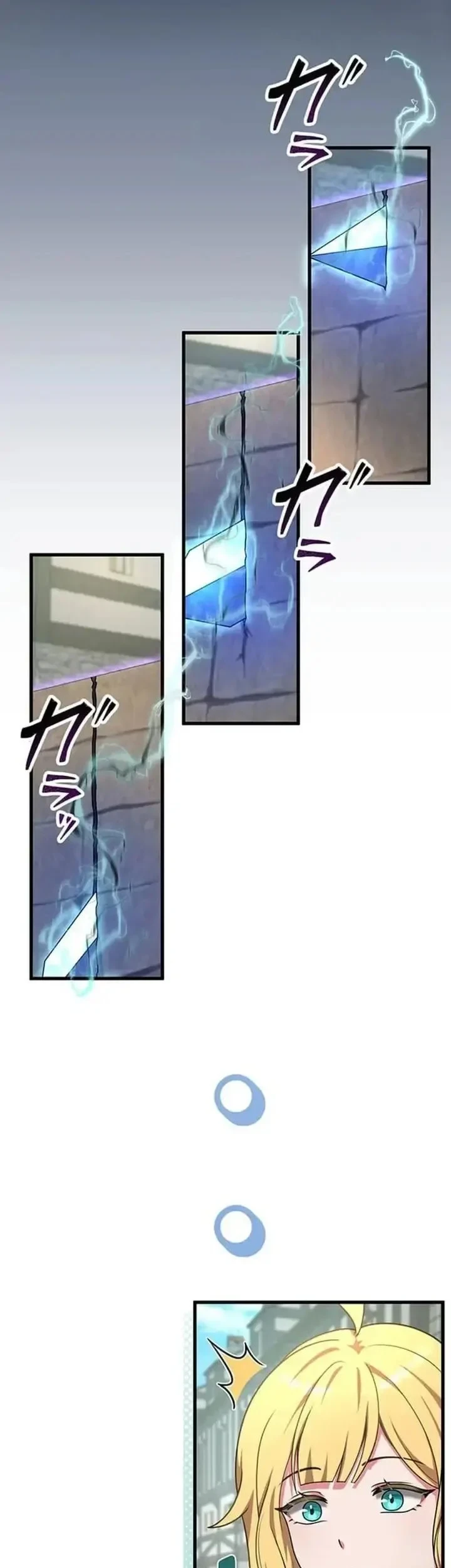 Yarikon de Ita Game Sekai no Akuyaku Mob ni Tensei Shimashita ~Game Chishiki Tsukatte Kimama ni Iki Tetara, Nazeka Aritoarayuru Tokoro de na ga Shirewatatte Ita~ Chapter 29 Gambar 4