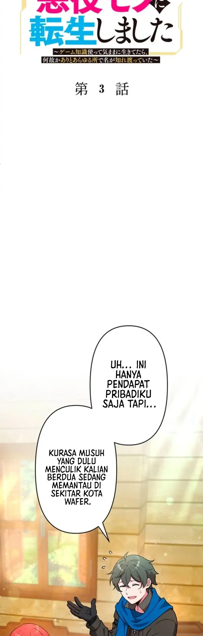 Yarikon de Ita Game Sekai no Akuyaku Mob ni Tensei Shimashita ~Game Chishiki Tsukatte Kimama ni Iki Tetara, Nazeka Aritoarayuru Tokoro de na ga Shirewatatte Ita~ Chapter 3 Gambar 4