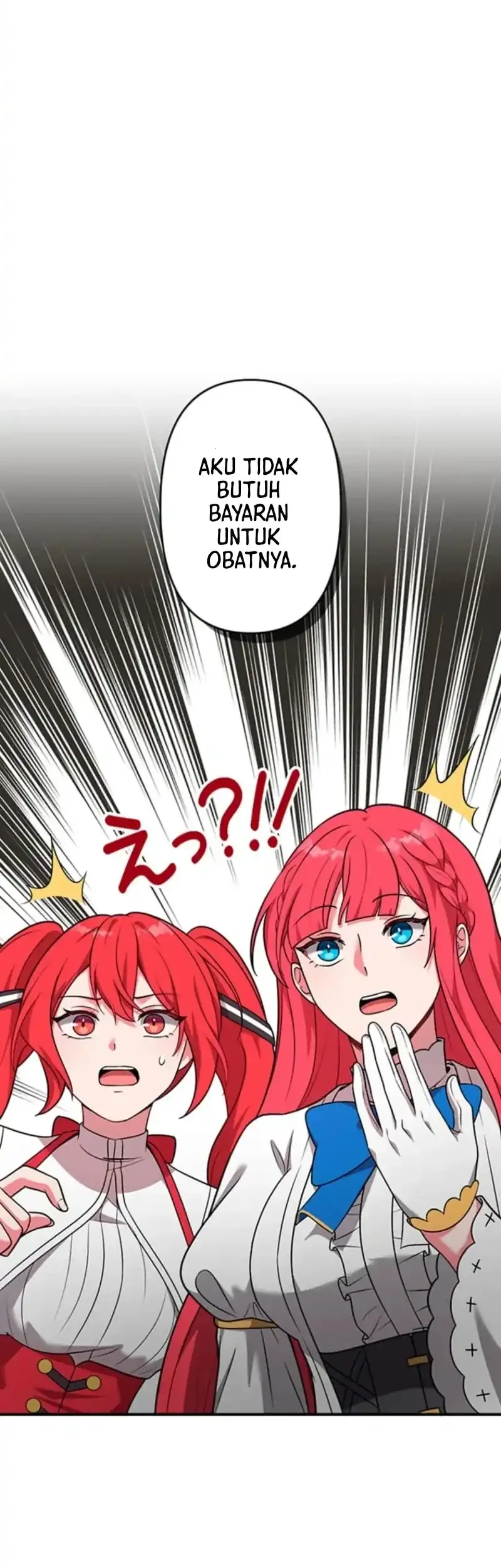 Yarikon de Ita Game Sekai no Akuyaku Mob ni Tensei Shimashita ~Game Chishiki Tsukatte Kimama ni Iki Tetara, Nazeka Aritoarayuru Tokoro de na ga Shirewatatte Ita~ Chapter 7 Gambar 55