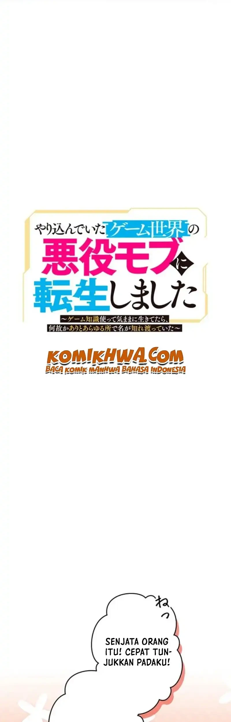 Yarikon de Ita Game Sekai no Akuyaku Mob ni Tensei Shimashita ~Game Chishiki Tsukatte Kimama ni Iki Tetara, Nazeka Aritoarayuru Tokoro de na ga Shirewatatte Ita~ Chapter 9 Gambar 8