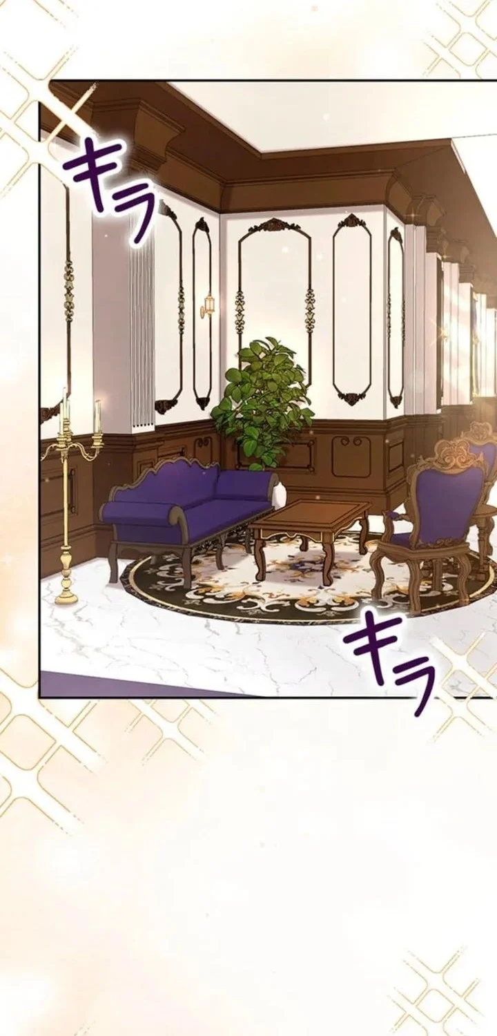 Manga Yarikonda ren’ai game no akuyaku ni tensei shita node, gensaku chishiki de hiroin o kōryaku shimasu Chapter 11 gambar 2