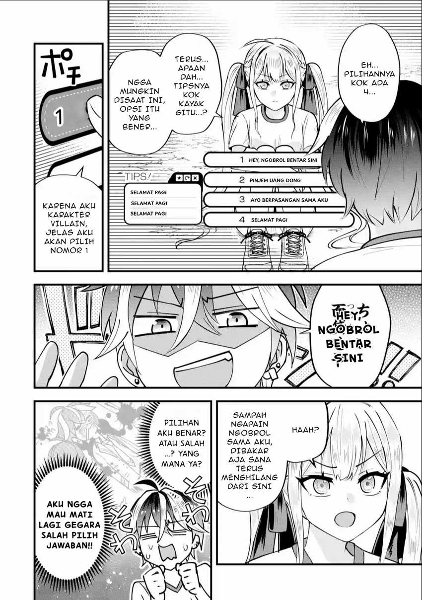 Yarikonda ren’ai game no akuyaku ni tensei shita node, gensaku chishiki de hiroin o kōryaku shimasu Chapter 2.1 Gambar 11