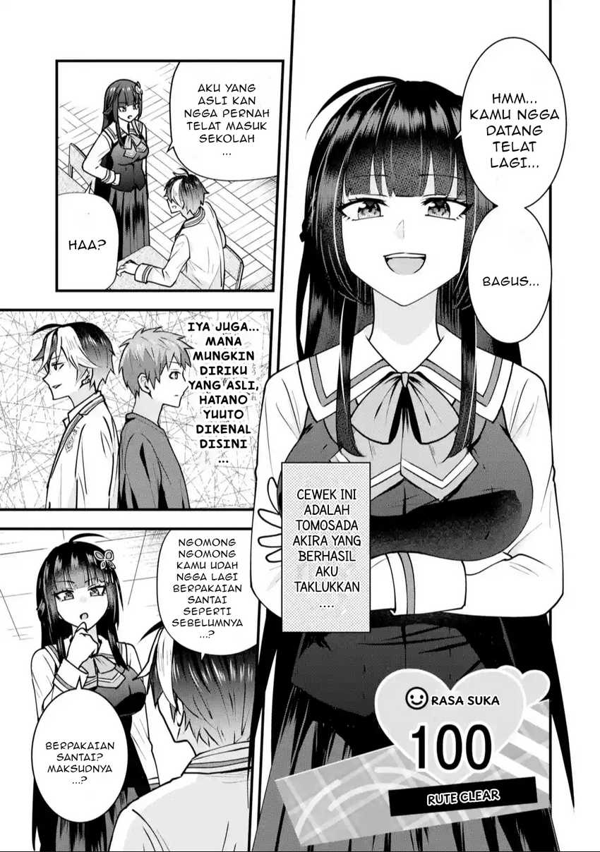 Yarikonda ren’ai game no akuyaku ni tensei shita node, gensaku chishiki de hiroin o kōryaku shimasu Chapter 2.1 Gambar 4