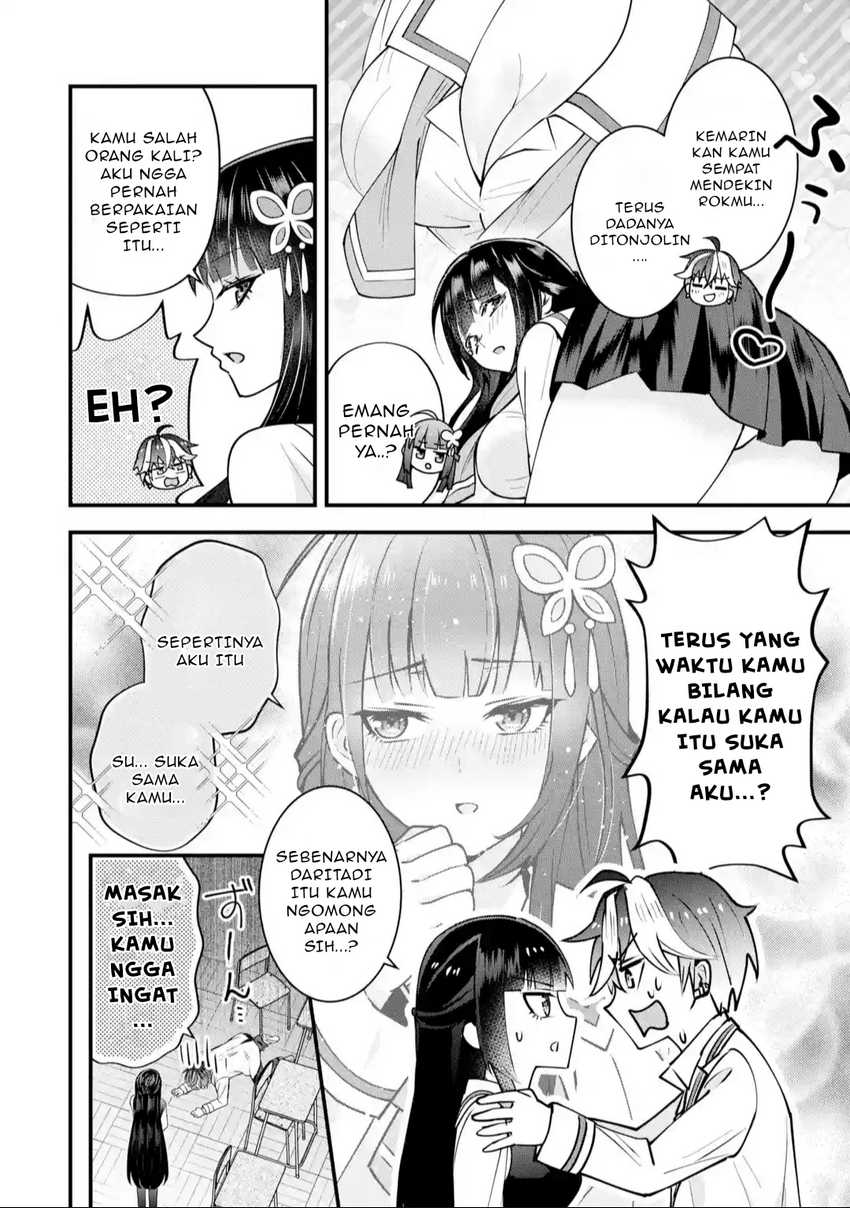 Yarikonda ren’ai game no akuyaku ni tensei shita node, gensaku chishiki de hiroin o kōryaku shimasu Chapter 2.1 Gambar 5