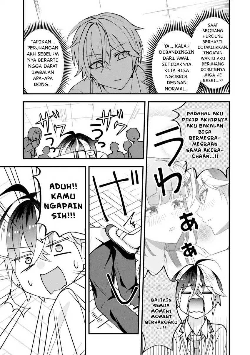 Yarikonda ren’ai game no akuyaku ni tensei shita node, gensaku chishiki de hiroin o kōryaku shimasu Chapter 2.1 Gambar 6