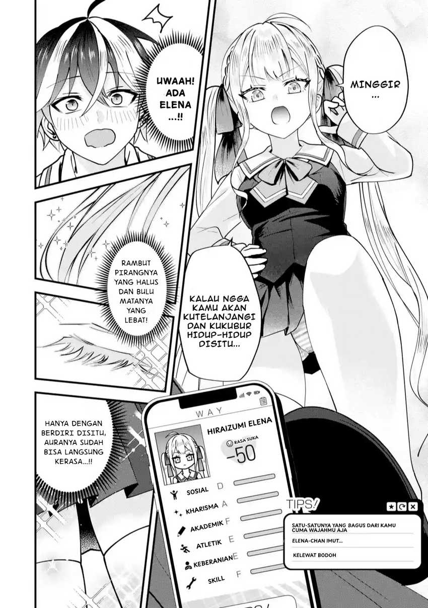 Yarikonda ren’ai game no akuyaku ni tensei shita node, gensaku chishiki de hiroin o kōryaku shimasu Chapter 2.1 Gambar 7