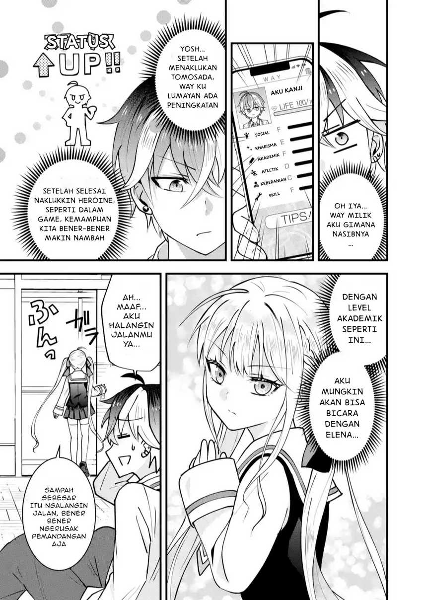 Yarikonda ren’ai game no akuyaku ni tensei shita node, gensaku chishiki de hiroin o kōryaku shimasu Chapter 2.1 Gambar 8