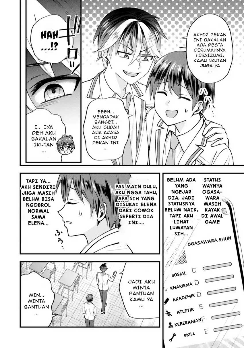 Yarikonda ren’ai game no akuyaku ni tensei shita node, gensaku chishiki de hiroin o kōryaku shimasu Chapter 2.2 Gambar 12