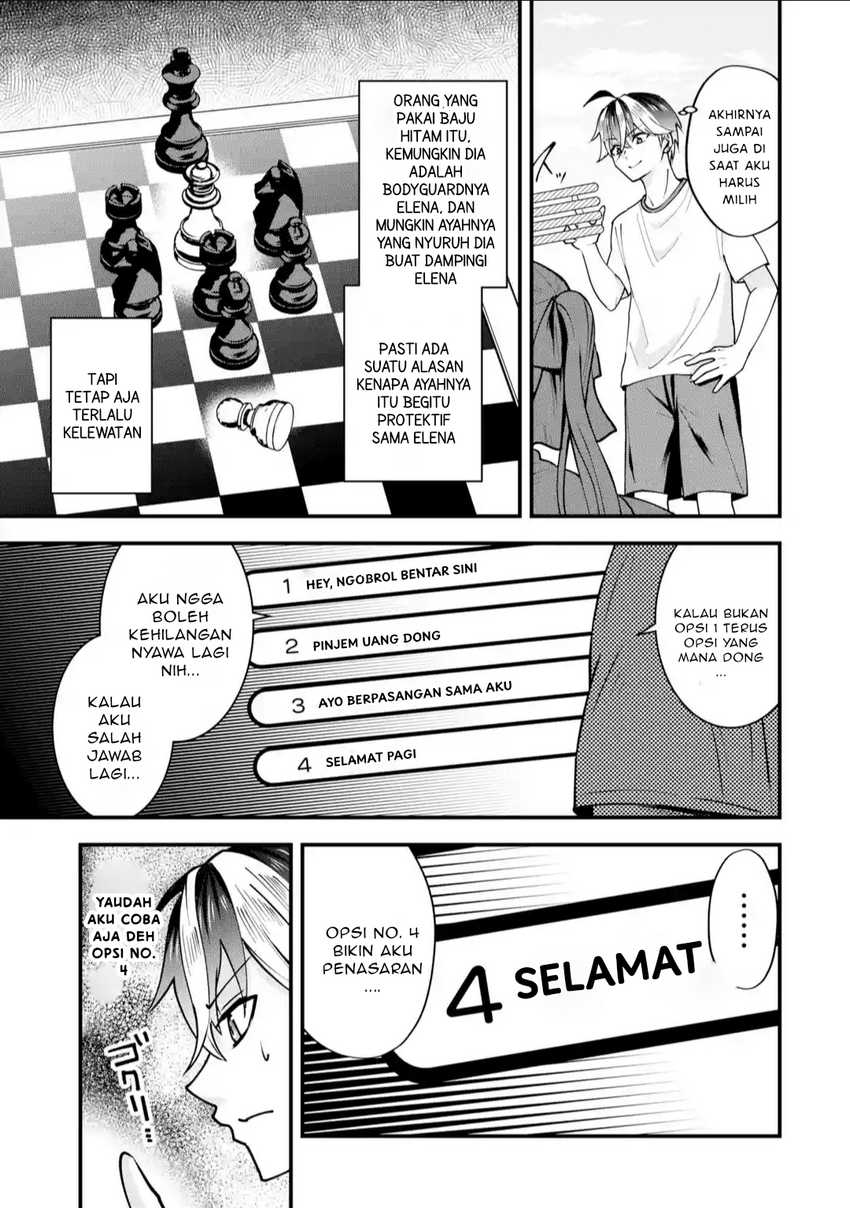 Yarikonda ren’ai game no akuyaku ni tensei shita node, gensaku chishiki de hiroin o kōryaku shimasu Chapter 2.2 Gambar 3