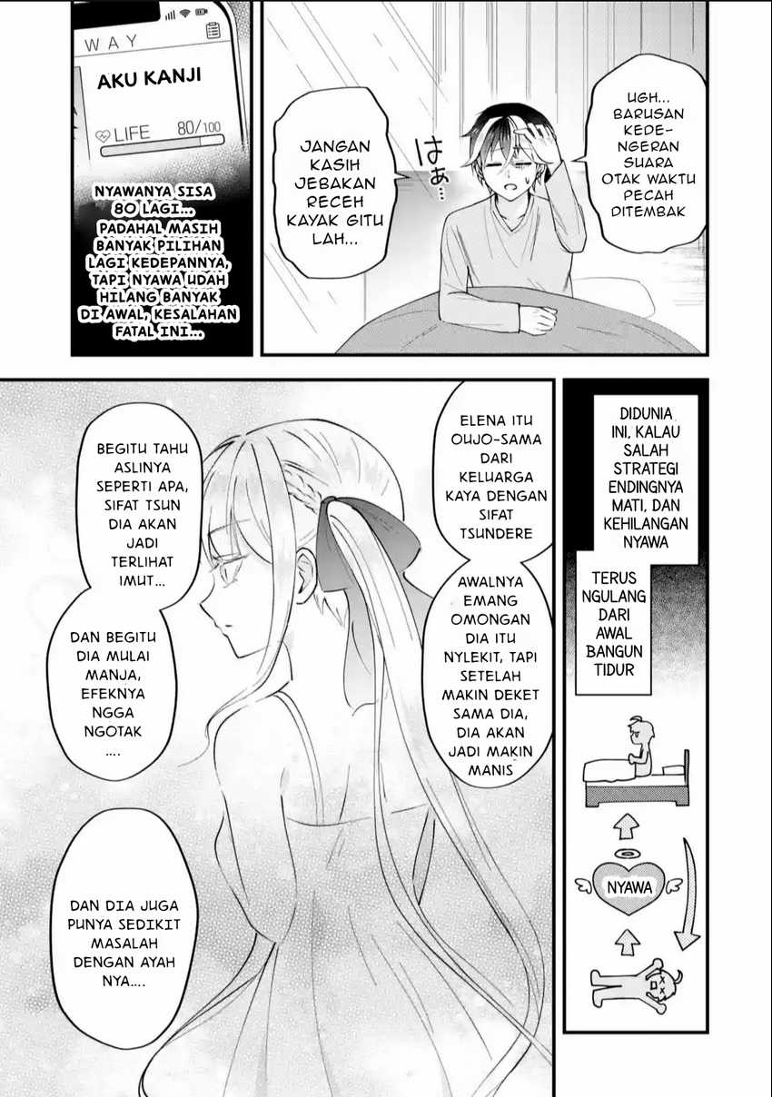 Yarikonda ren’ai game no akuyaku ni tensei shita node, gensaku chishiki de hiroin o kōryaku shimasu Chapter 2.2 Gambar 5