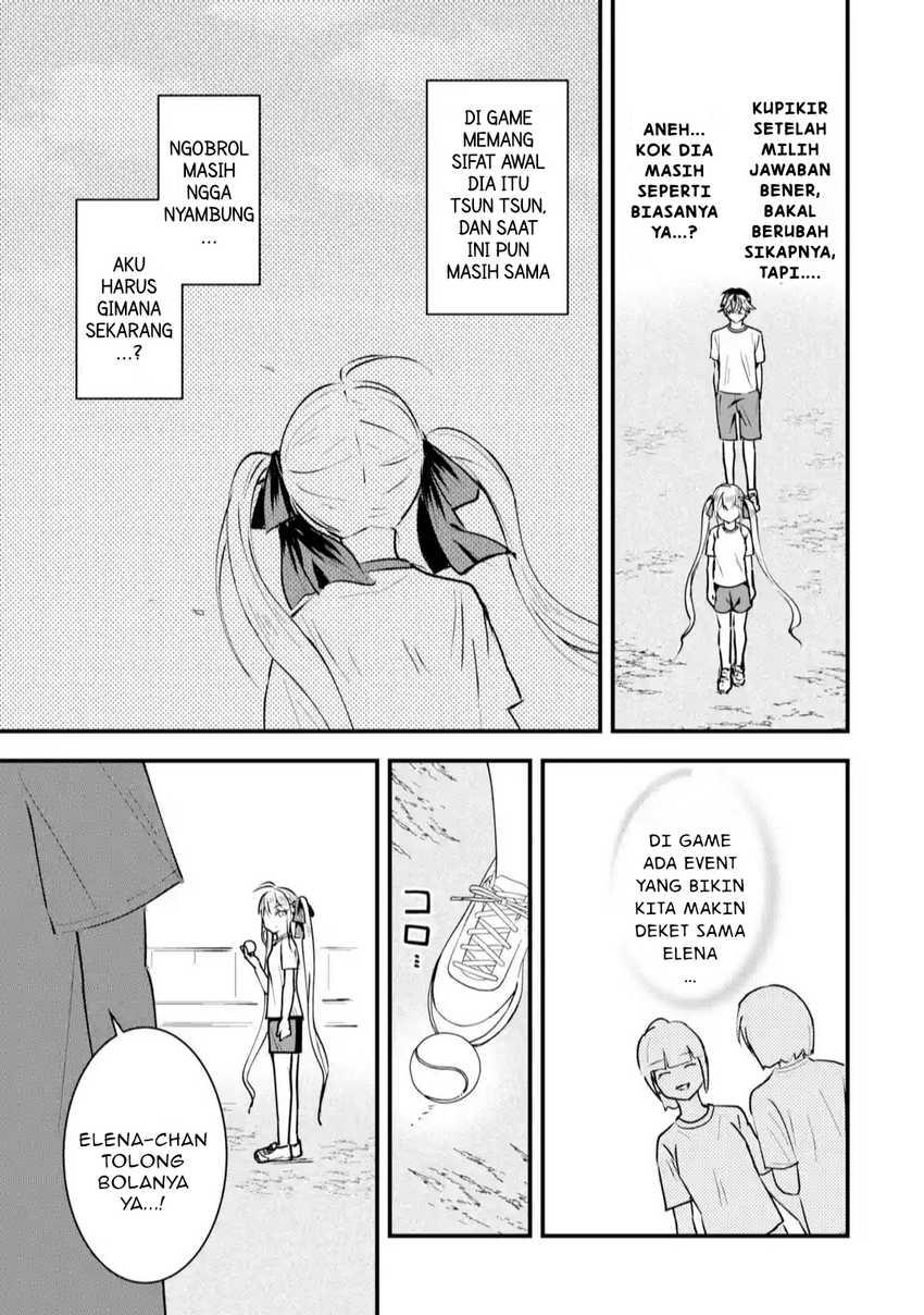 Yarikonda ren’ai game no akuyaku ni tensei shita node, gensaku chishiki de hiroin o kōryaku shimasu Chapter 2.2 Gambar 7