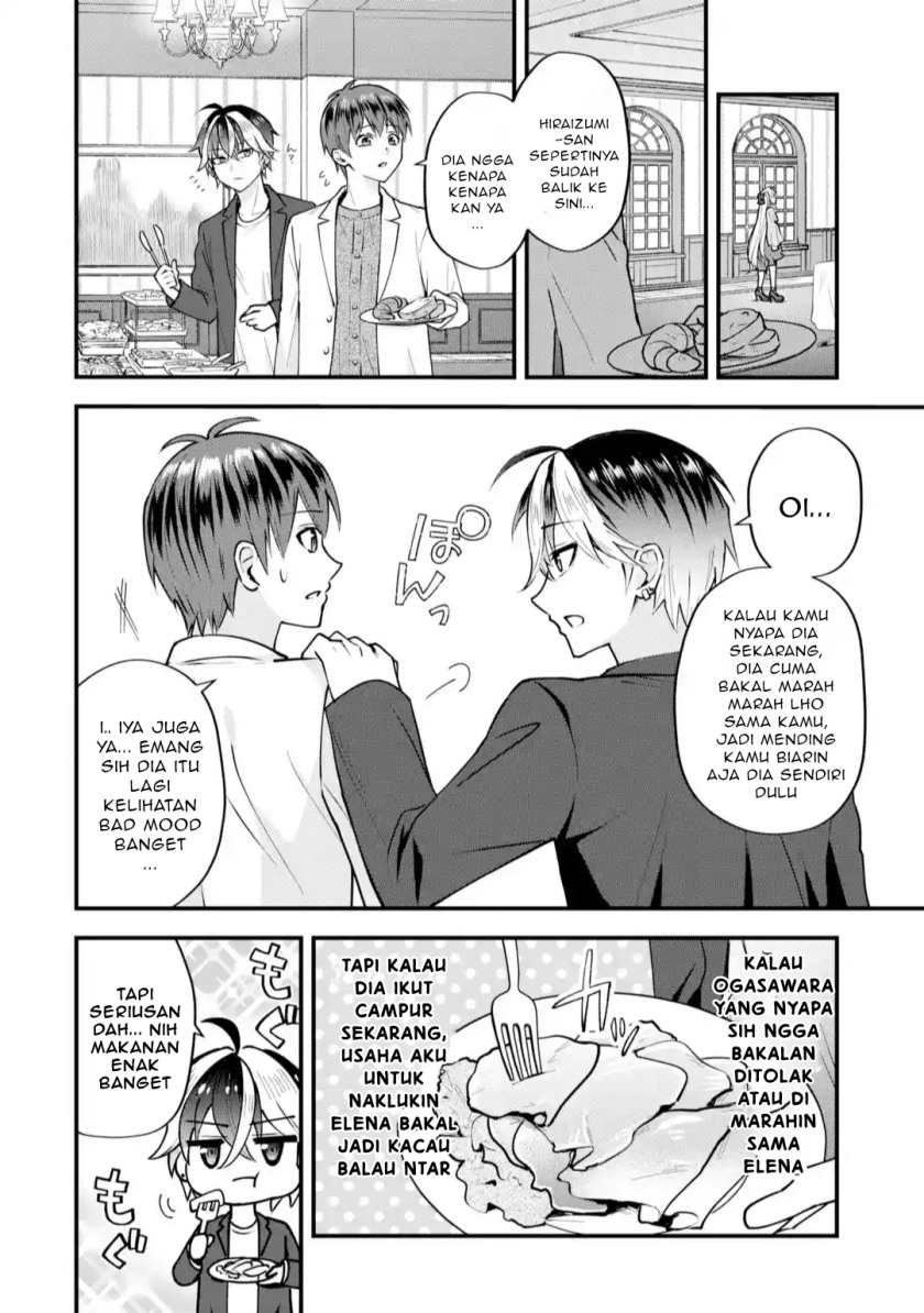 Yarikonda ren’ai game no akuyaku ni tensei shita node, gensaku chishiki de hiroin o kōryaku shimasu Chapter 2.3 Gambar 11