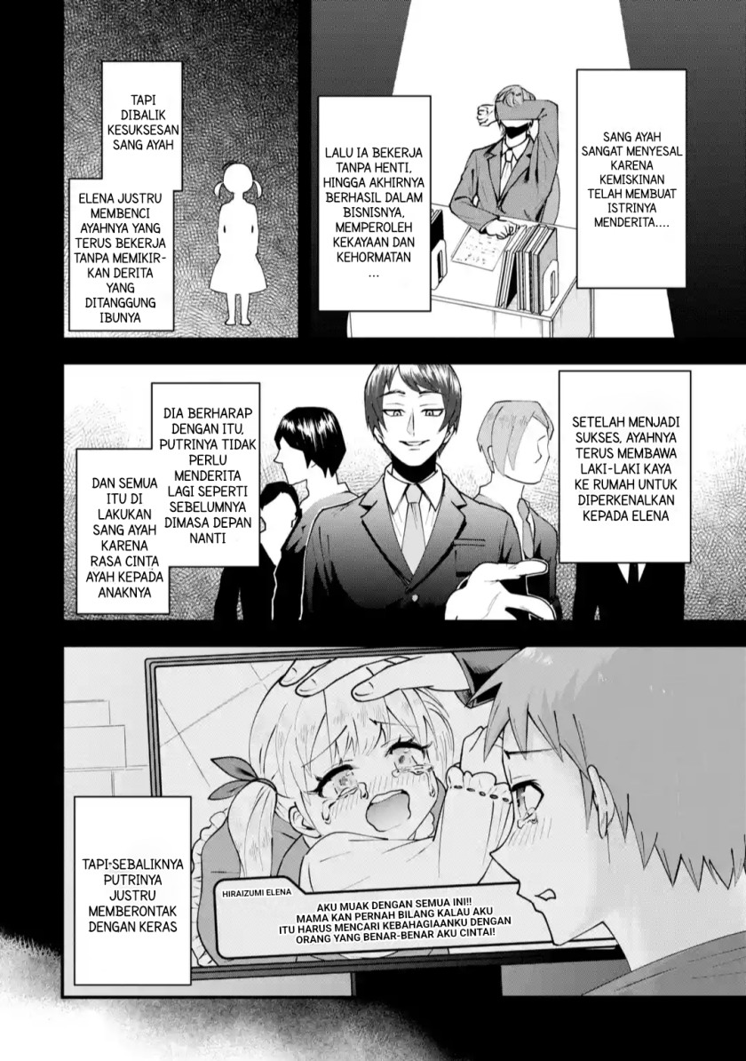 Yarikonda ren’ai game no akuyaku ni tensei shita node, gensaku chishiki de hiroin o kōryaku shimasu Chapter 2.3 Gambar 9