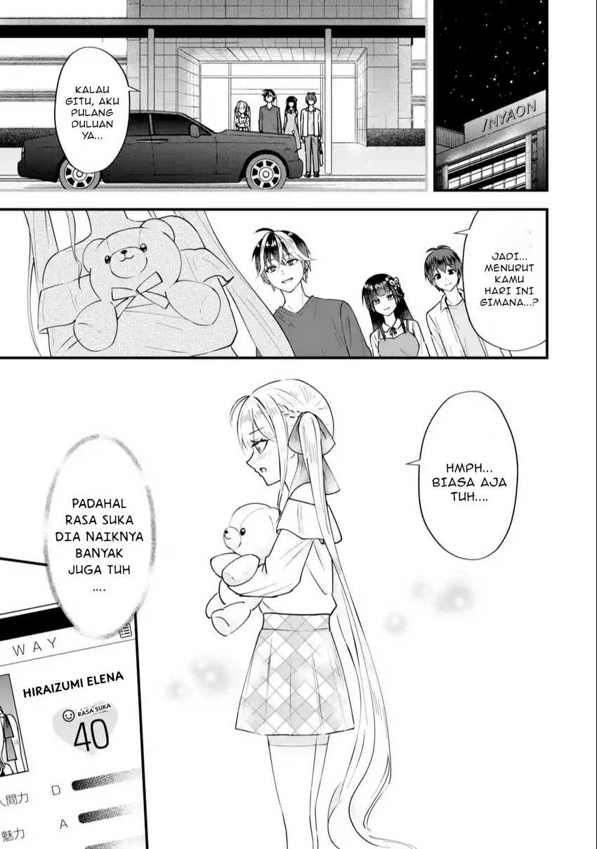 Yarikonda ren’ai game no akuyaku ni tensei shita node, gensaku chishiki de hiroin o kōryaku shimasu Chapter 2.4 Gambar 13