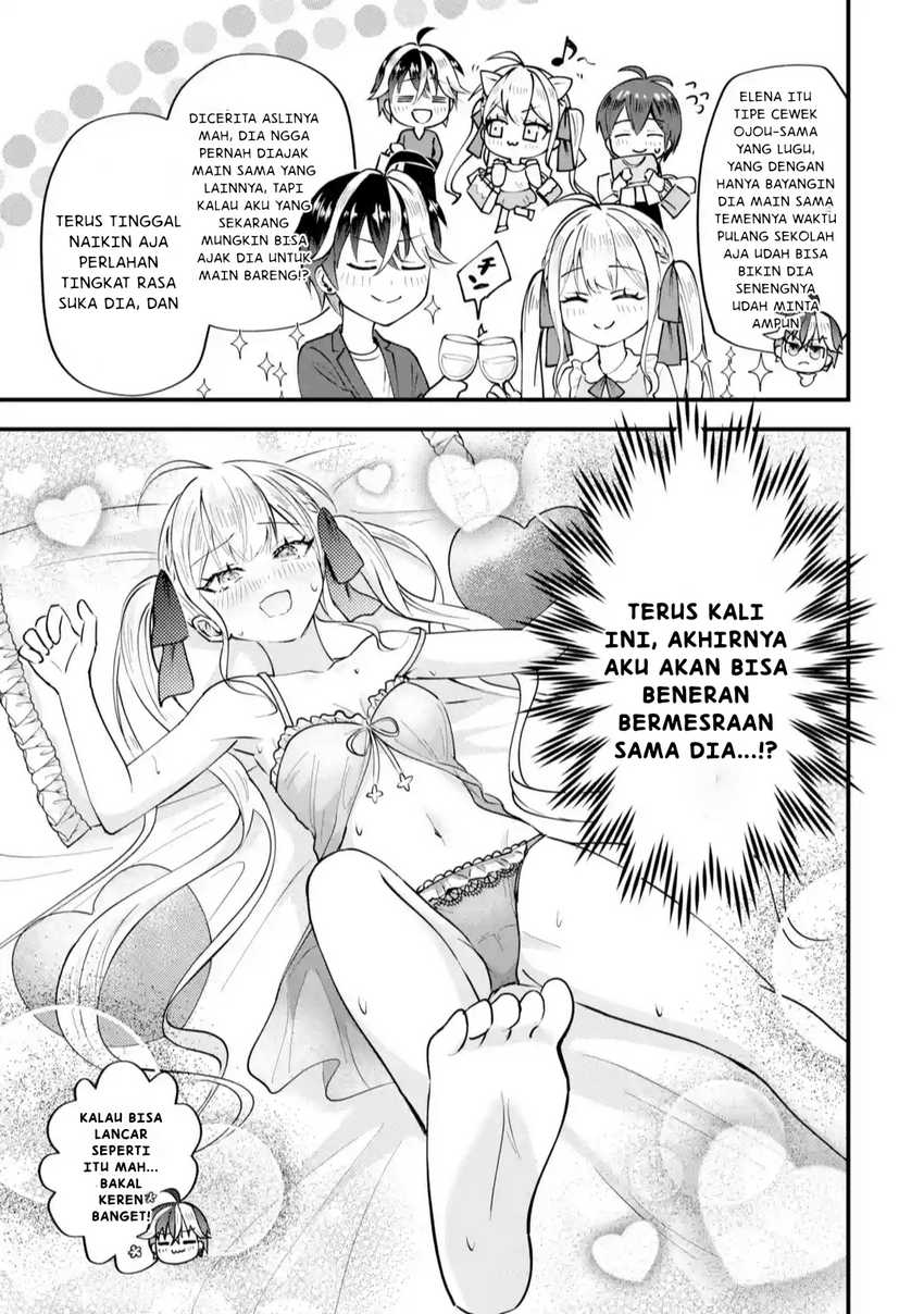 Yarikonda ren’ai game no akuyaku ni tensei shita node, gensaku chishiki de hiroin o kōryaku shimasu Chapter 2.4 Gambar 3