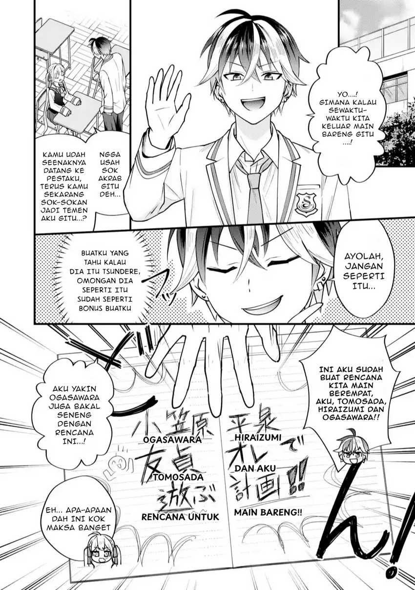 Yarikonda ren’ai game no akuyaku ni tensei shita node, gensaku chishiki de hiroin o kōryaku shimasu Chapter 2.4 Gambar 4