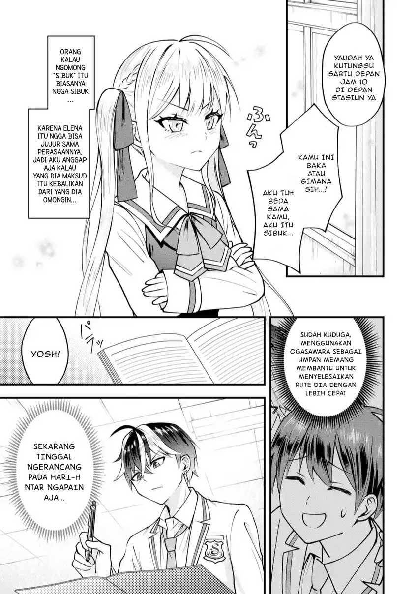 Yarikonda ren’ai game no akuyaku ni tensei shita node, gensaku chishiki de hiroin o kōryaku shimasu Chapter 2.4 Gambar 5