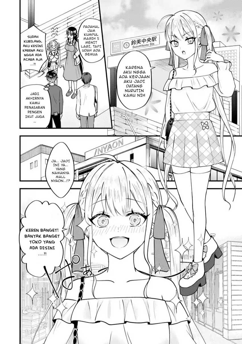 Yarikonda ren’ai game no akuyaku ni tensei shita node, gensaku chishiki de hiroin o kōryaku shimasu Chapter 2.4 Gambar 8