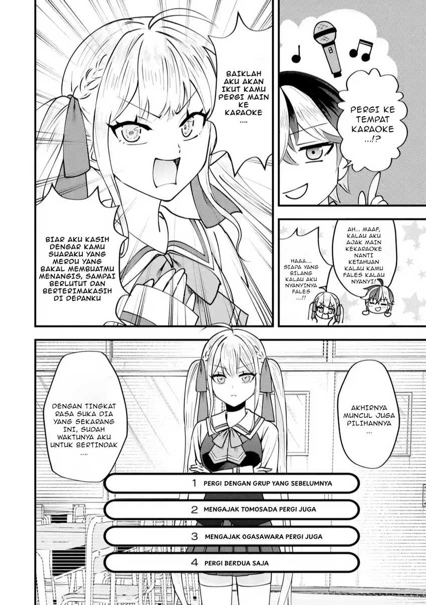 Yarikonda ren’ai game no akuyaku ni tensei shita node, gensaku chishiki de hiroin o kōryaku shimasu Chapter 2.5 Gambar 4