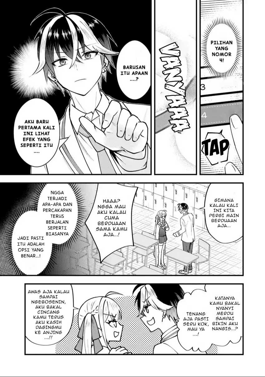 Yarikonda ren’ai game no akuyaku ni tensei shita node, gensaku chishiki de hiroin o kōryaku shimasu Chapter 2.5 Gambar 5