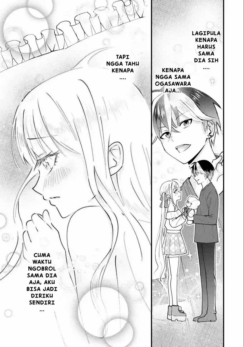 Yarikonda ren’ai game no akuyaku ni tensei shita node, gensaku chishiki de hiroin o kōryaku shimasu Chapter 2.5 Gambar 7