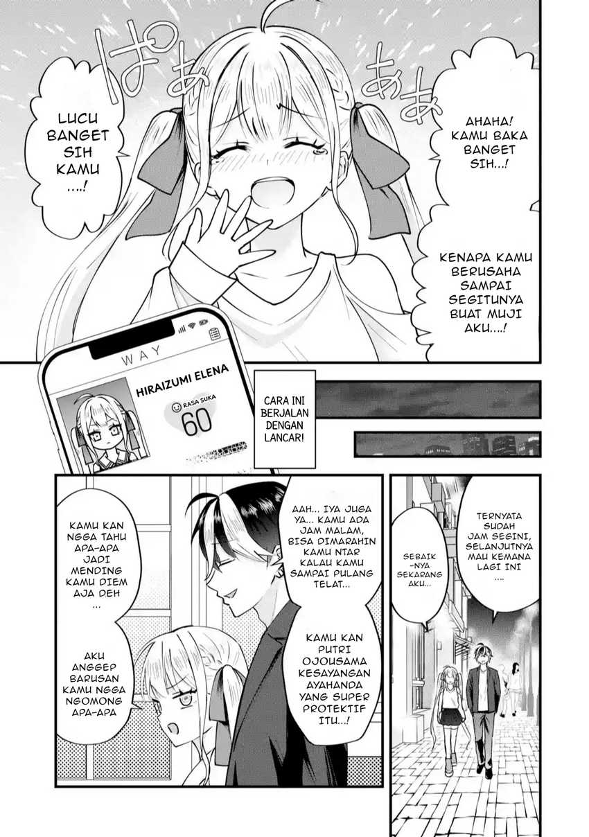 Yarikonda ren’ai game no akuyaku ni tensei shita node, gensaku chishiki de hiroin o kōryaku shimasu Chapter 2.5 Gambar 9