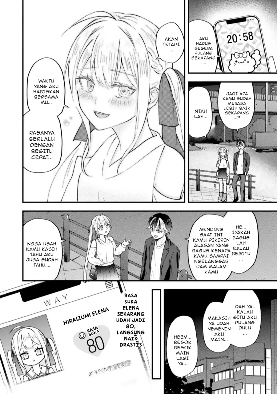 Yarikonda ren’ai game no akuyaku ni tensei shita node, gensaku chishiki de hiroin o kōryaku shimasu Chapter 2.6 Gambar 10