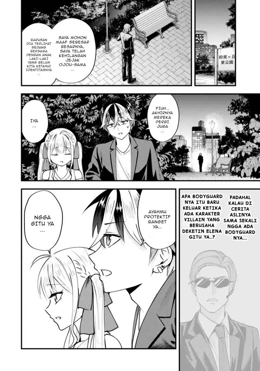 Manga Yarikonda ren’ai game no akuyaku ni tensei shita node, gensaku chishiki de hiroin o kōryaku shimasu Chapter 2.6 gambar nomor 2