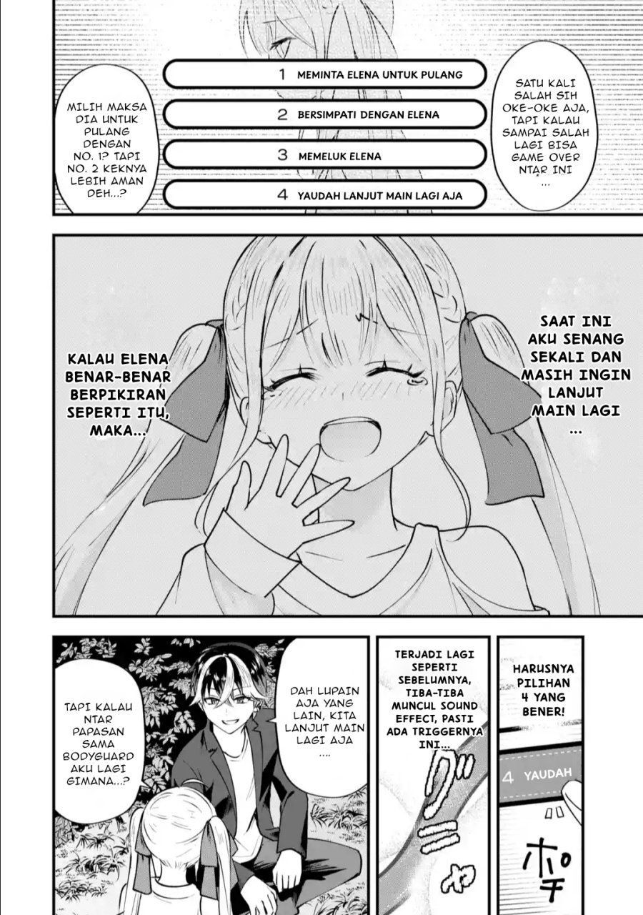 Yarikonda ren’ai game no akuyaku ni tensei shita node, gensaku chishiki de hiroin o kōryaku shimasu Chapter 2.6 Gambar 6